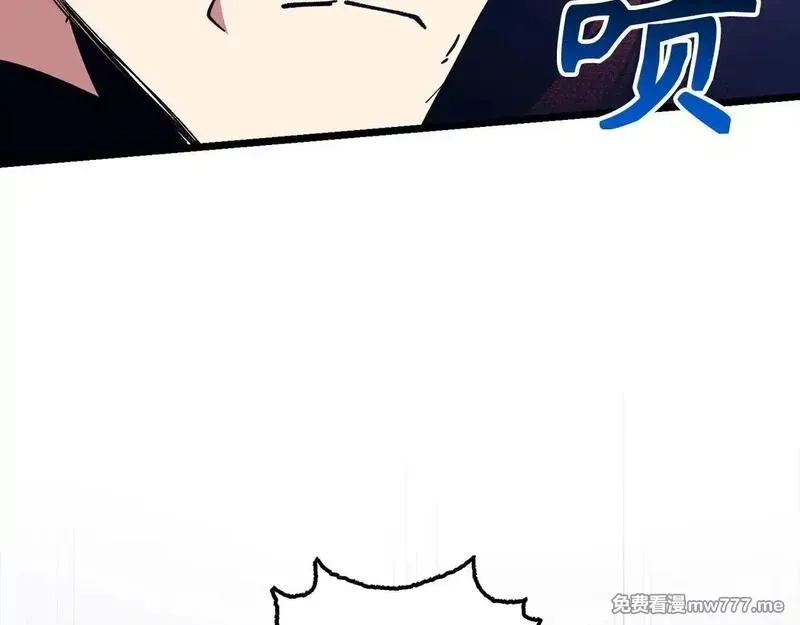 欧皇开局我无敌！,第76话 拼死一搏,第150张