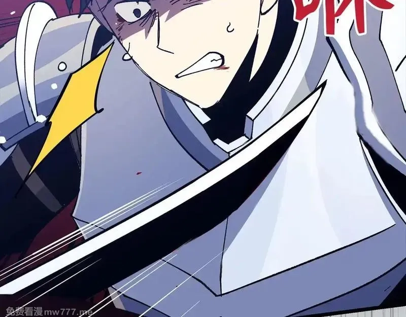 欧皇开局我无敌！,第76话 拼死一搏,第152张