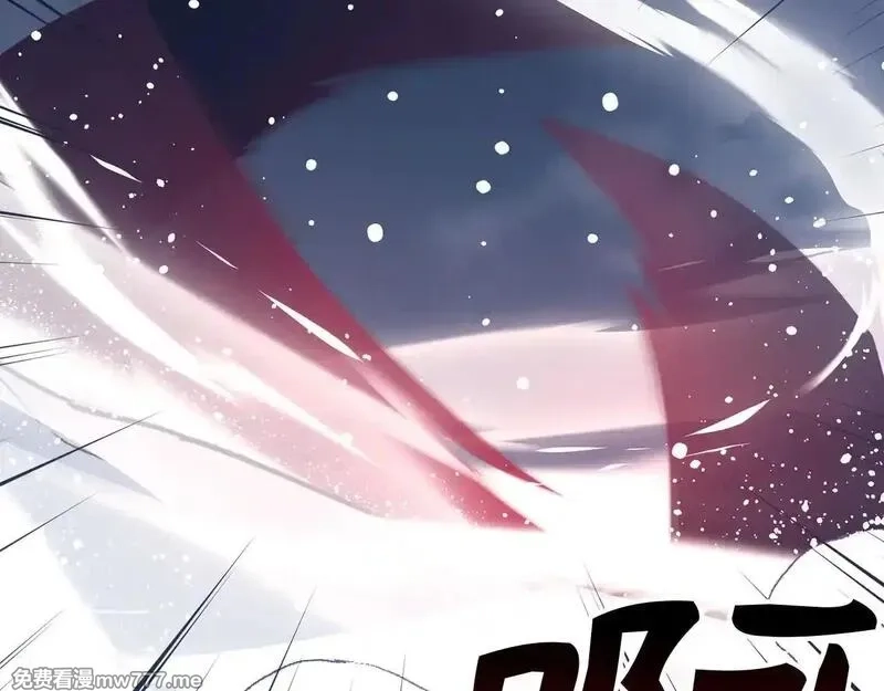 欧皇开局我无敌！,第76话 拼死一搏,第158张