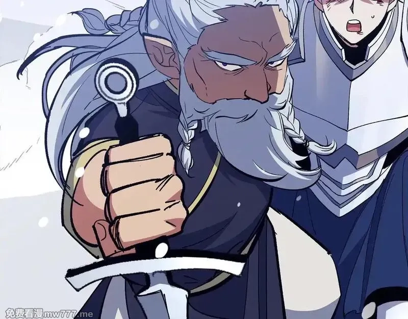 欧皇开局我无敌！,第76话 拼死一搏,第167张
