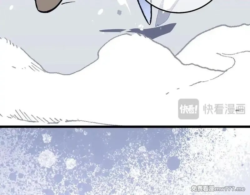 欧皇开局我无敌！,第76话 拼死一搏,第169张