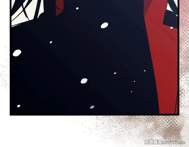 欧皇开局我无敌！,第76话 拼死一搏,第174张