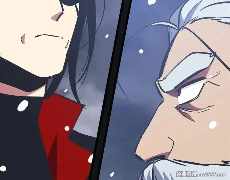 欧皇开局我无敌！,第76话 拼死一搏,第203张