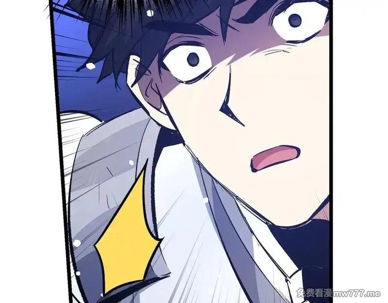 欧皇开局我无敌！,第76话 拼死一搏,第28张