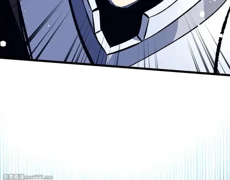 欧皇开局我无敌！,第76话 拼死一搏,第45张