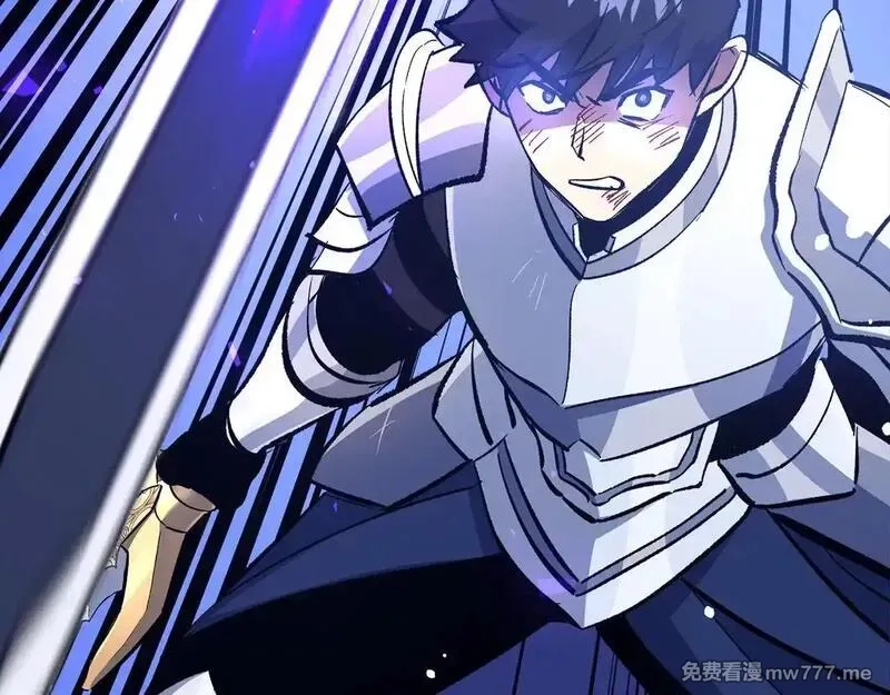 欧皇开局我无敌！,第76话 拼死一搏,第50张