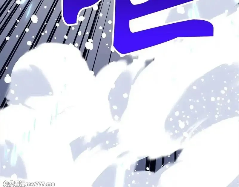 欧皇开局我无敌！,第76话 拼死一搏,第59张