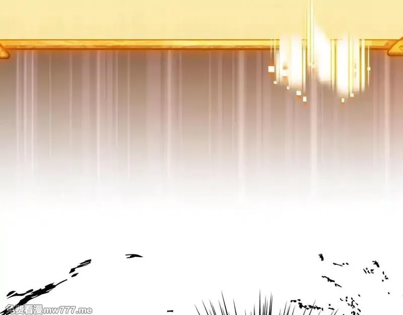 欧皇开局我无敌！,第76话 拼死一搏,第71张