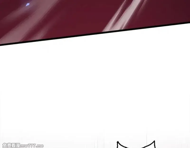 欧皇开局我无敌！,第76话 拼死一搏,第92张