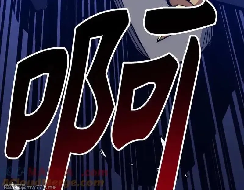 欧皇开局我无敌！,第58话 超突破任务,第101张