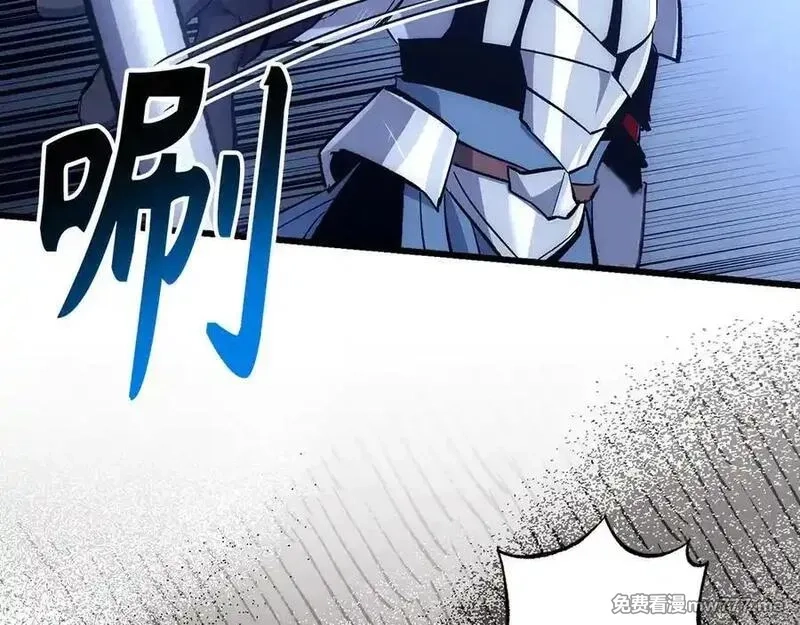欧皇开局我无敌！,第58话 超突破任务,第115张