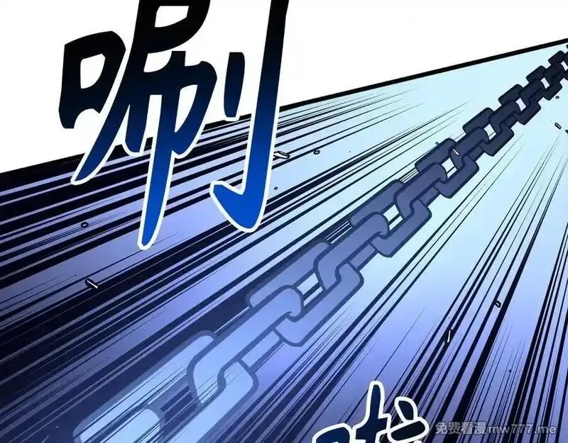 欧皇开局我无敌！,第58话 超突破任务,第126张