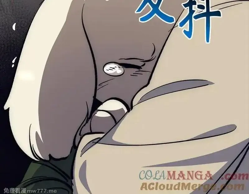欧皇开局我无敌！,第58话 超突破任务,第13张