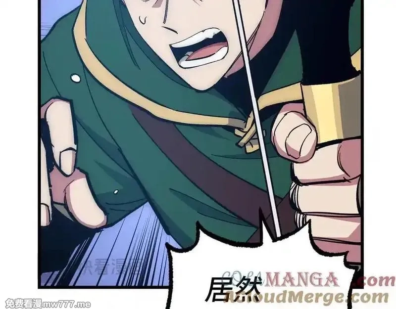 欧皇开局我无敌！,第58话 超突破任务,第141张
