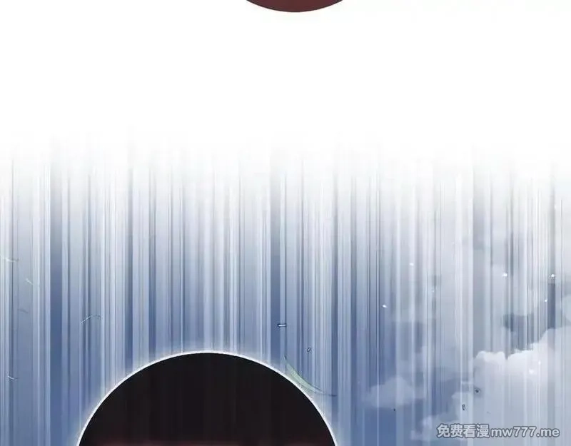 欧皇开局我无敌！,第58话 超突破任务,第152张