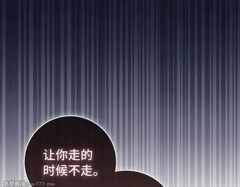 欧皇开局我无敌！,第58话 超突破任务,第158张
