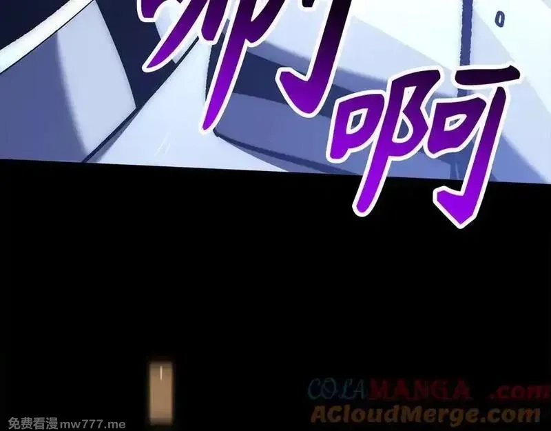欧皇开局我无敌！,第58话 超突破任务,第173张