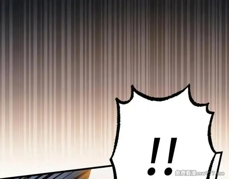 欧皇开局我无敌！,第58话 超突破任务,第176张