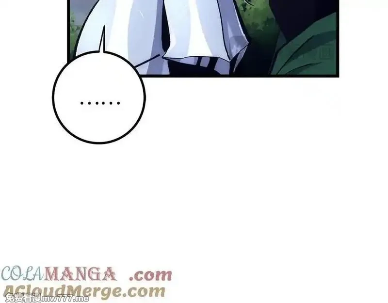 欧皇开局我无敌！,第58话 超突破任务,第189张
