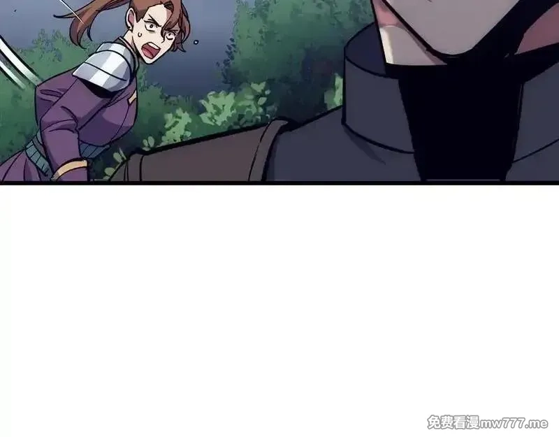 欧皇开局我无敌！,第58话 超突破任务,第191张