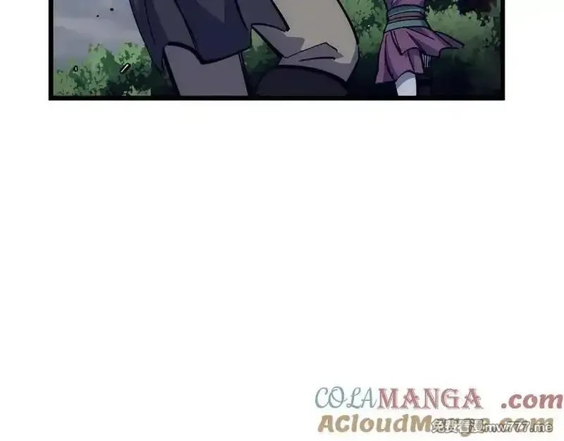 欧皇开局我无敌！,第58话 超突破任务,第197张