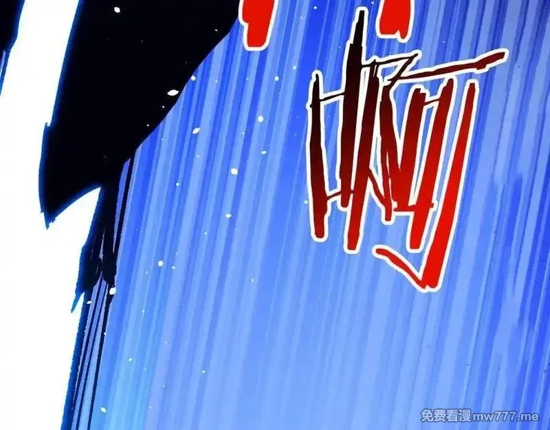 欧皇开局我无敌！,第58话 超突破任务,第20张