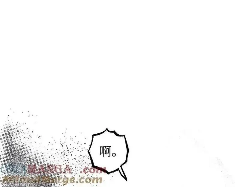 欧皇开局我无敌！,第58话 超突破任务,第201张