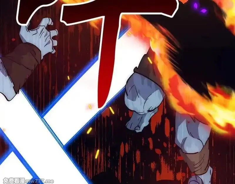 欧皇开局我无敌！,第58话 超突破任务,第214张