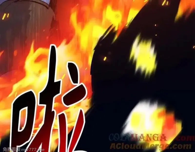 欧皇开局我无敌！,第58话 超突破任务,第217张