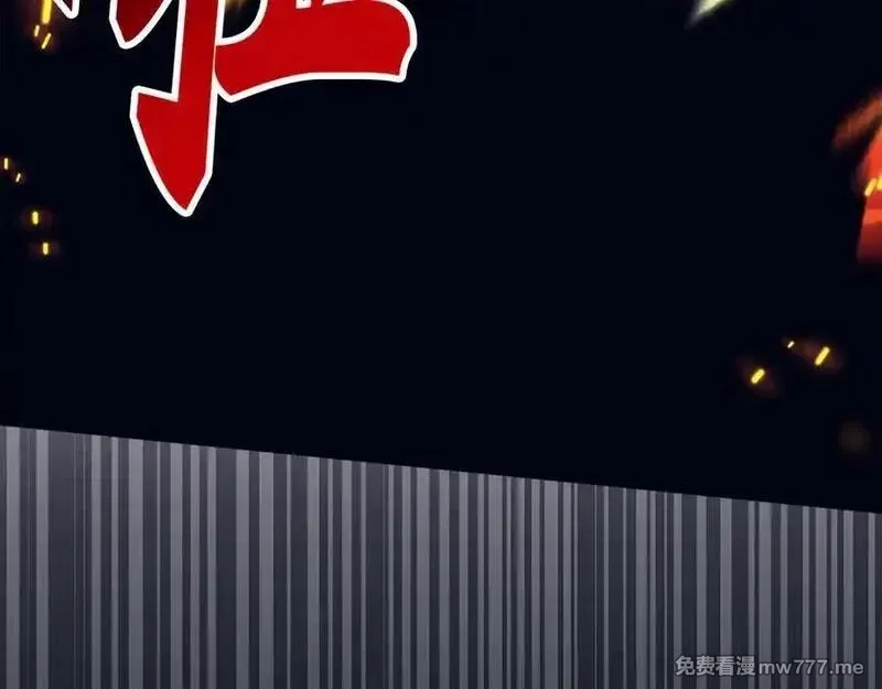 欧皇开局我无敌！,第58话 超突破任务,第218张
