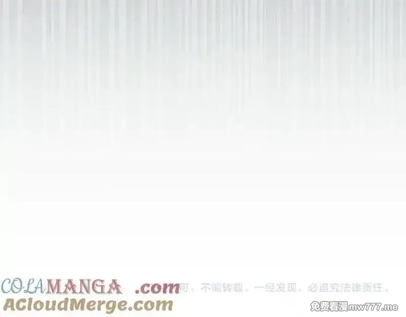 欧皇开局我无敌！,第58话 超突破任务,第225张