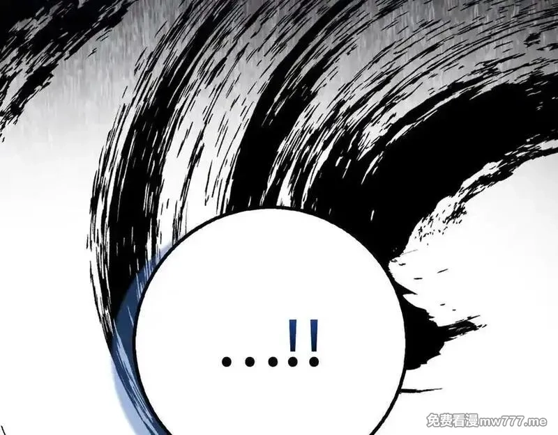 欧皇开局我无敌！,第58话 超突破任务,第26张
