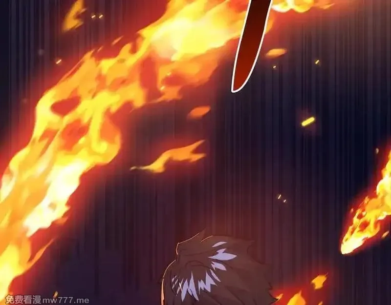 欧皇开局我无敌！,第58话 超突破任务,第43张