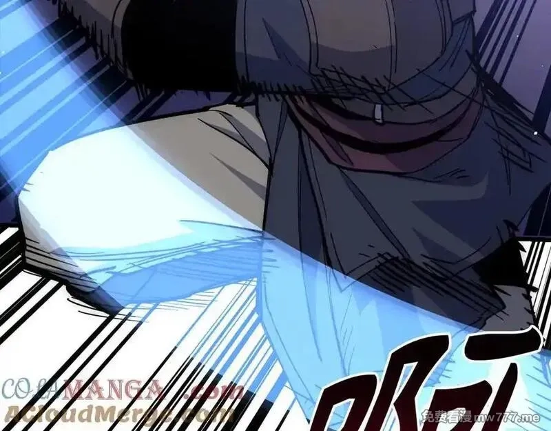 欧皇开局我无敌！,第58话 超突破任务,第57张