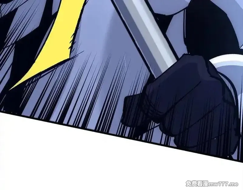 欧皇开局我无敌！,第58话 超突破任务,第68张