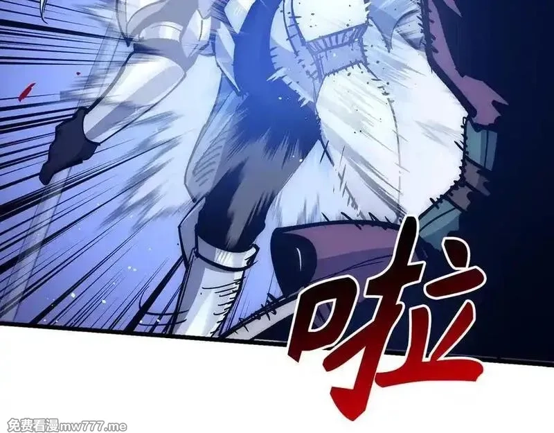 欧皇开局我无敌！,第58话 超突破任务,第74张