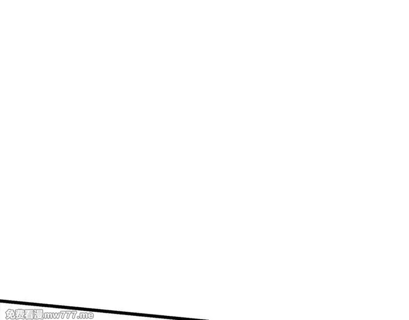 欧皇开局我无敌！,第58话 超突破任务,第75张