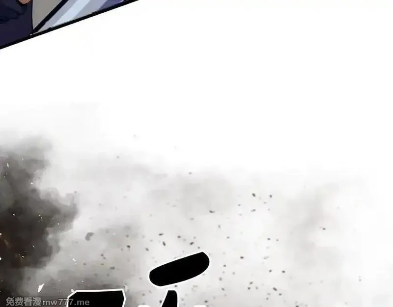 欧皇开局我无敌！,第58话 超突破任务,第84张