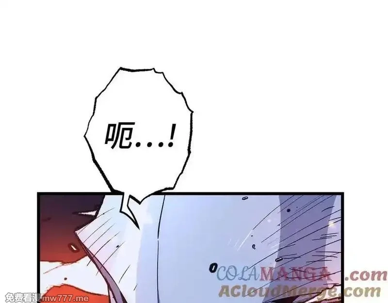 欧皇开局我无敌！,第58话 超突破任务,第89张
