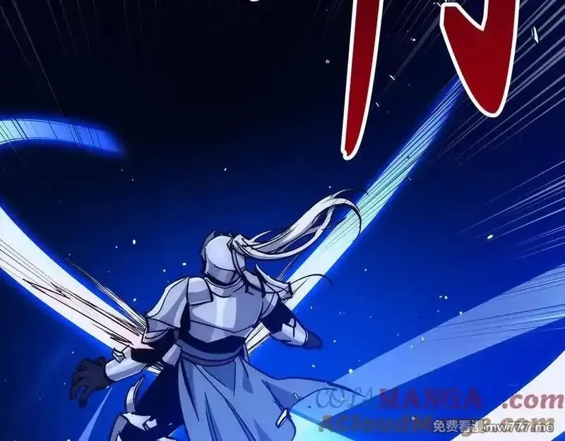 欧皇开局我无敌！,第58话 超突破任务,第97张