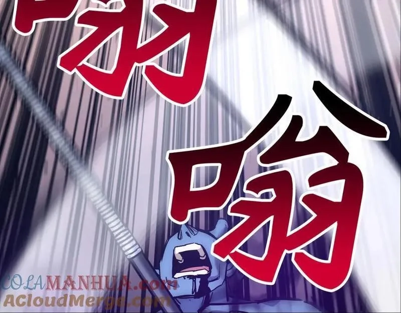 欧皇开局我无敌！,第53话 异界入侵,第101张