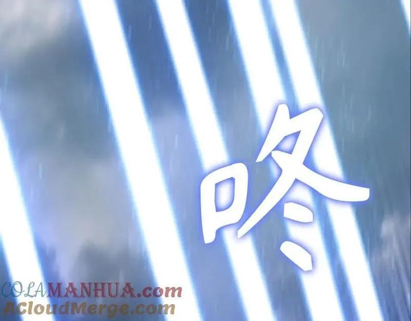 欧皇开局我无敌！,第53话 异界入侵,第109张