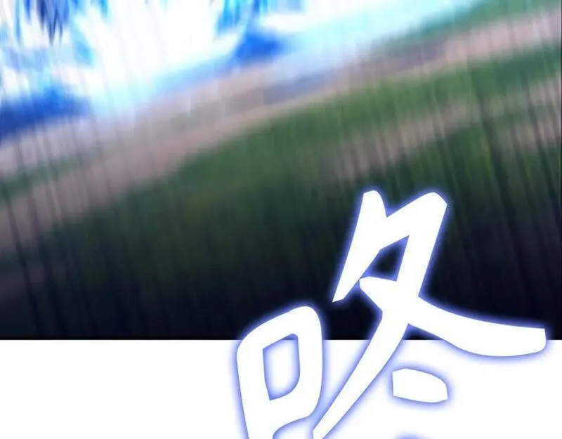 欧皇开局我无敌！,第53话 异界入侵,第111张