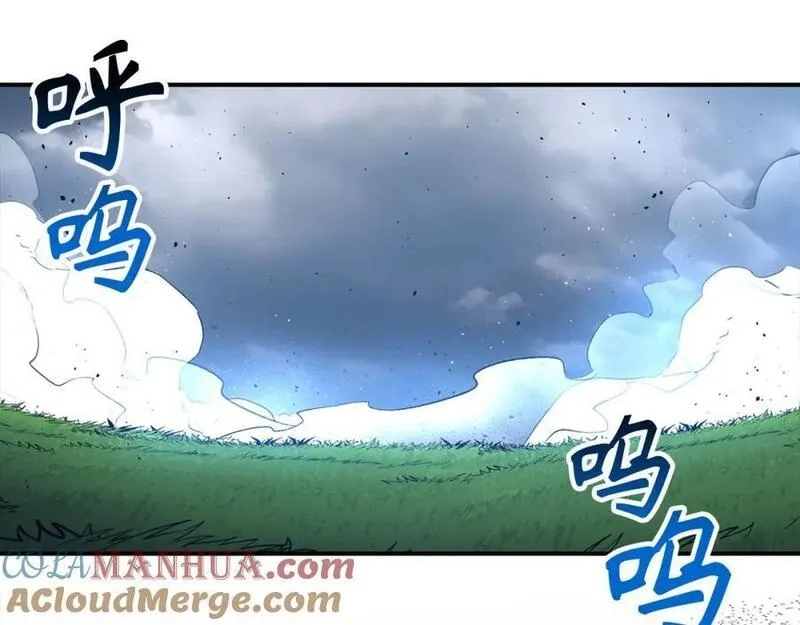 欧皇开局我无敌！,第53话 异界入侵,第113张