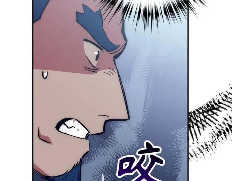 欧皇开局我无敌！,第53话 异界入侵,第135张