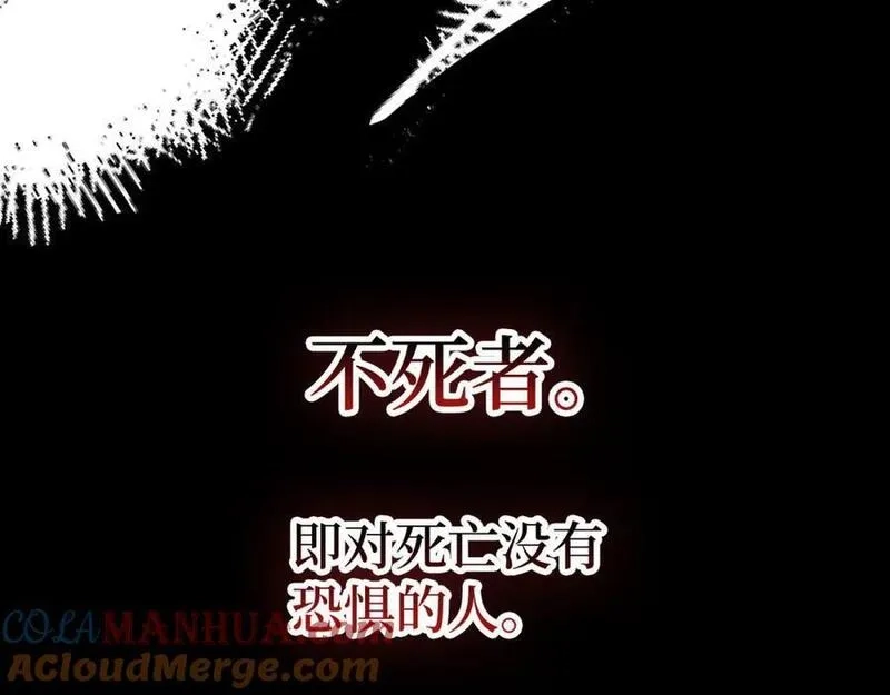 欧皇开局我无敌！,第53话 异界入侵,第137张