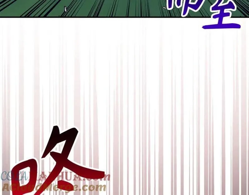 欧皇开局我无敌！,第53话 异界入侵,第57张
