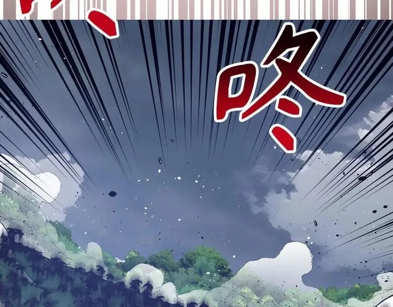欧皇开局我无敌！,第53话 异界入侵,第58张
