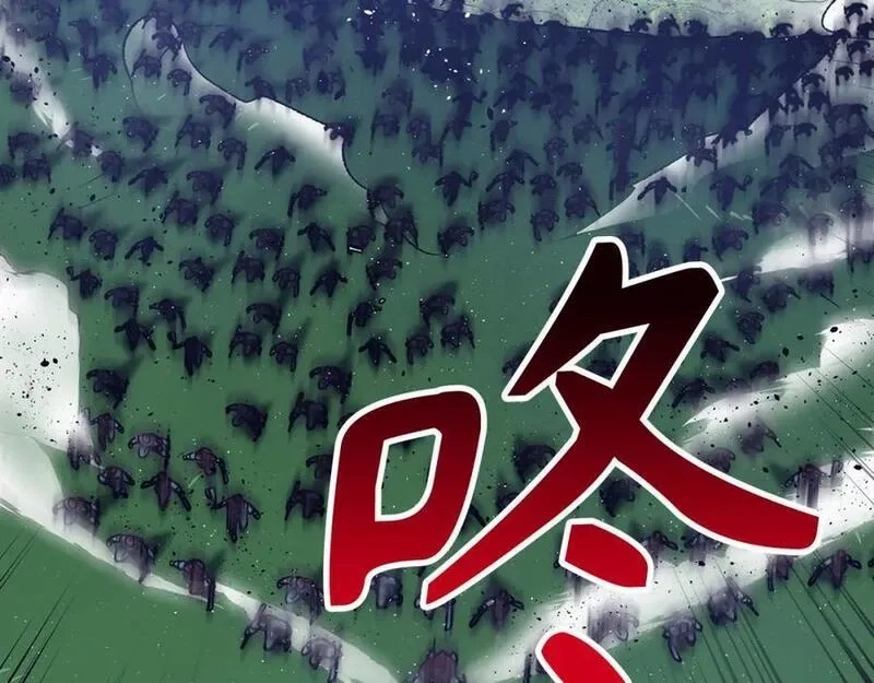 欧皇开局我无敌！,第53话 异界入侵,第59张