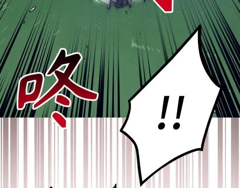 欧皇开局我无敌！,第53话 异界入侵,第60张